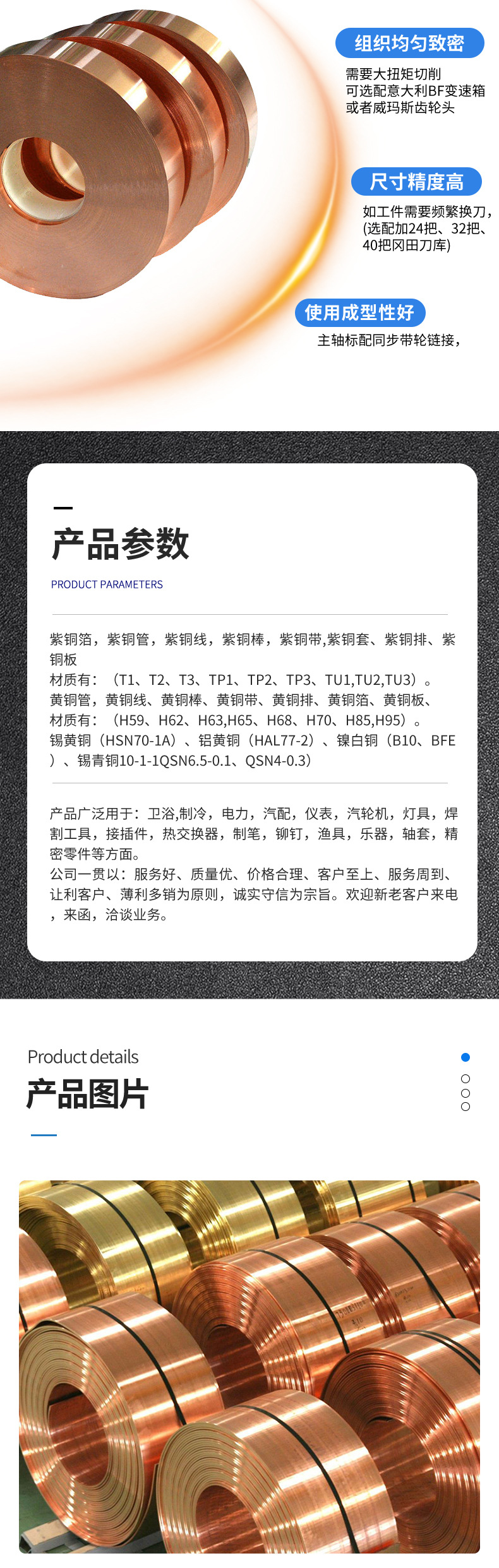 ea8efae1af41788bba1b27241f4ae302_O1CN01bFJxmZ244OmOH4e5a_!!939517337-0-cib___r__=1686620389086